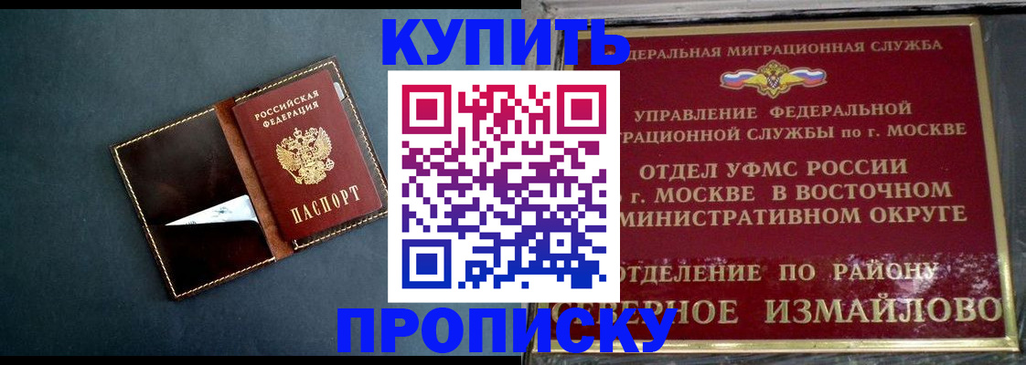 форма 3 в Старом Осколе